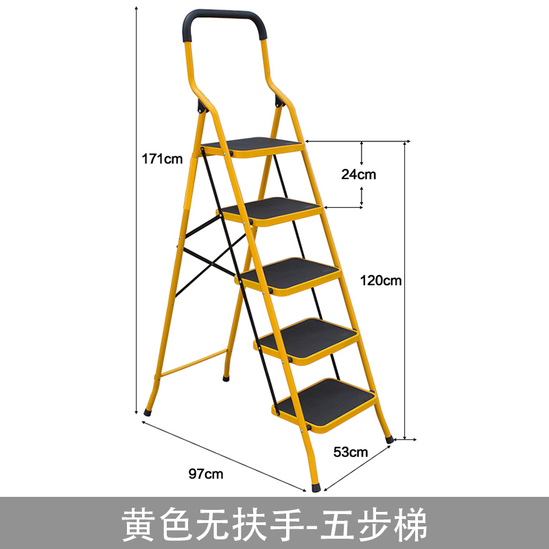 圣承启 家用梯 五步个高清大图