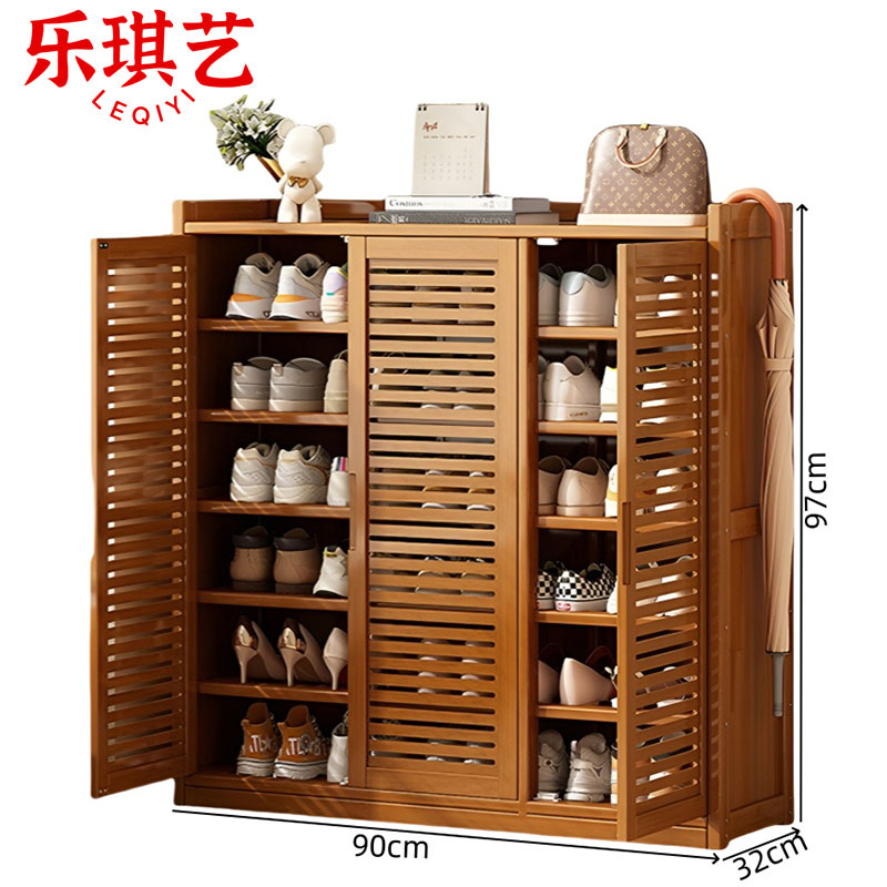 乐琪艺 鞋柜 90cm 个高清大图