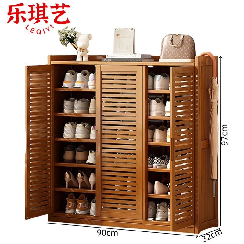 乐琪艺 鞋柜 90cm 个图片