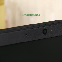 联想(Lenovo) 笔记本电脑 昭阳E52-80 4GB/500GB/2G 1920*1080