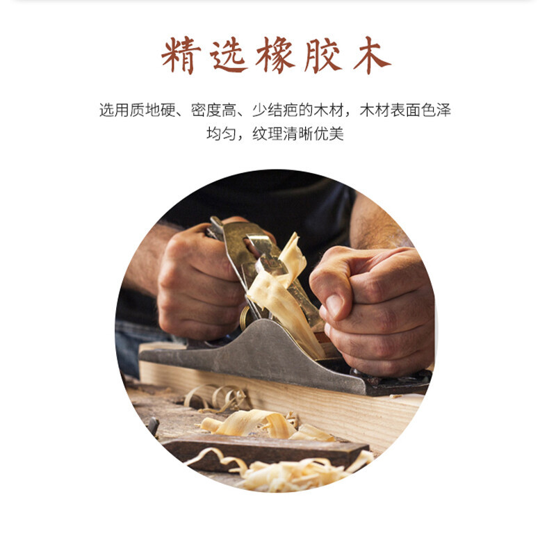 绵冠MIANGUAN实木餐桌椅组合简约现代可伸缩折叠圆桌两用多功能小户型饭桌1桌6椅