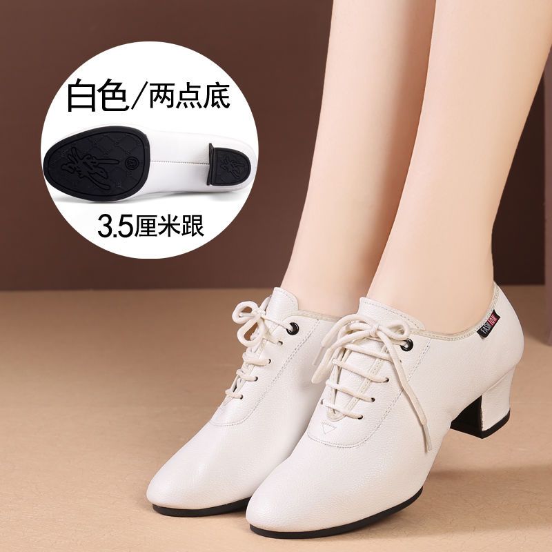 真皮拉丁舞鞋女成人室外跳交谊舞蹈鞋软底中跟水兵摩登广场鞋