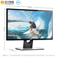 戴尔(DELL) SE2216H 21.5英寸窄边框带HDMI高清接口178°广视角护眼防眩光宽屏电脑显示器