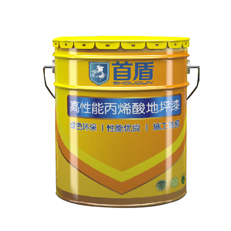 首盾(SHOUDUN) 丙烯酸地坪漆停车场户外地坪漆 绿色-20KG高清大图