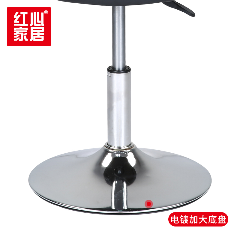 [红心家居]黑色舒适吧台椅低脚凳子旋转升降吧椅高脚圆吧台凳吧凳(脚盘)