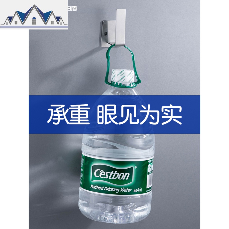 厨房锅盖架置物收纳架壁挂免打孔304不锈钢案板菜板砧板架带接水 三维工匠高清大图