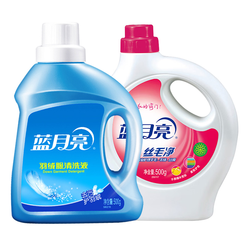 蓝月亮洗护套装1kg深层去污柔软蓬松80001640(包装随机)