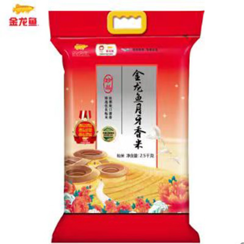 金龙鱼金龙鱼珍品月牙香米2.5KG f
