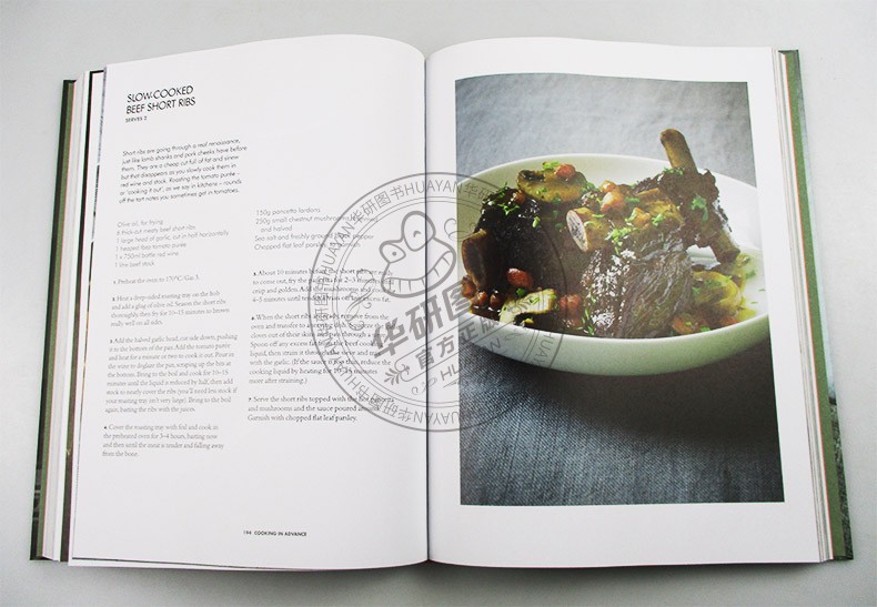 [正版]戈登拉姆齐 厨艺课 地狱厨房 英文原版 烹饪课程 Gordon Ramsay’s Ultimate Cooke高清大图