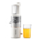 摩飞morphy richards 400ml便携原汁机 MR9901 椰奶白