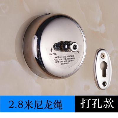 打孔圆尼龙绳2.8米 304不锈钢伸缩钢丝晾衣绳室内浴室收缩式隐形晒晾衣架衣杆浴帘