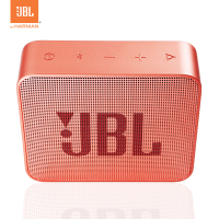 JBL GO2 音乐金砖二代 蓝牙音箱 低音炮 户外便携音响 迷你小音箱 可免提通话 糖果粉