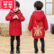 可莉允男童冬季中长款红色棉袄中国风唐装汉服6新年拜年服7儿童加厚棉服