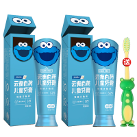 云南白药牙膏儿童益生菌牙膏(6-12)双支装薄荷味60g*2支赠牙刷