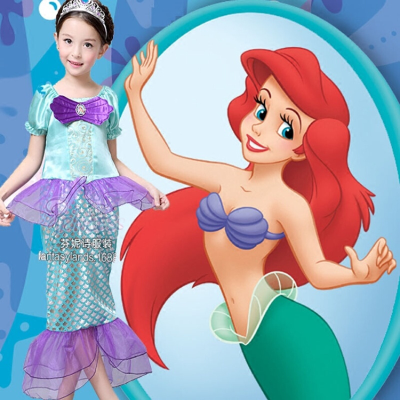 小美人鱼公主衣服儿童女童cos演出礼服裙化妆舞会舞蹈角色