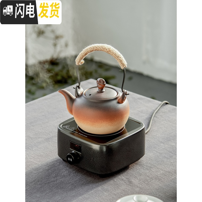 三维工匠家用茶具泡茶功夫烧水壶陶壶粗陶陶瓷提梁大茶壶煮茶器电陶炉茶炉 黑色电陶炉+(如意提梁壶800)