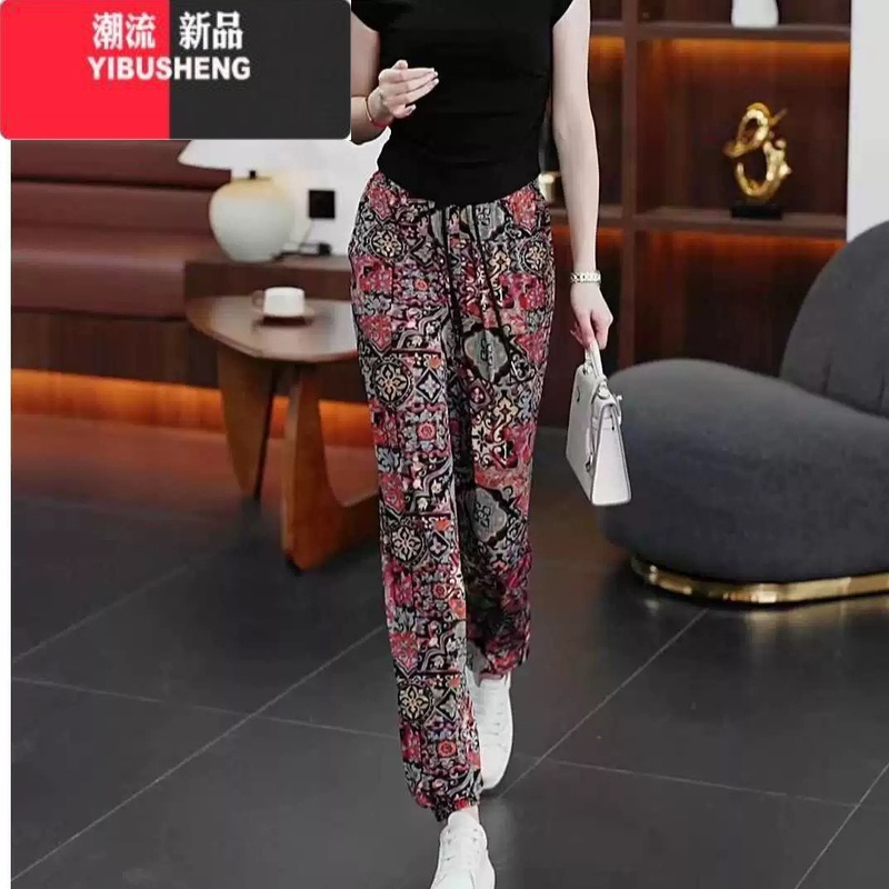 YIBUSHENG2024春新款高腰束脚裤阔腿裤宽松显瘦女凉凉裤宽松显瘦休闲裤