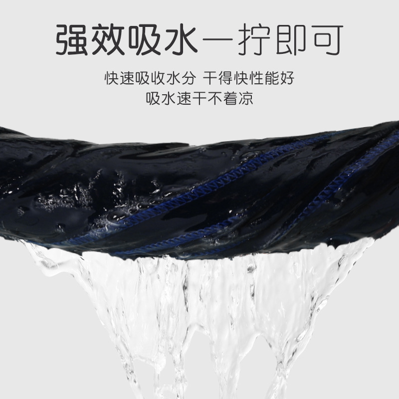 佑游 游泳浴巾女吸水速干裹巾男健身运动大毛巾快干便携旅行洗澡沙滩巾