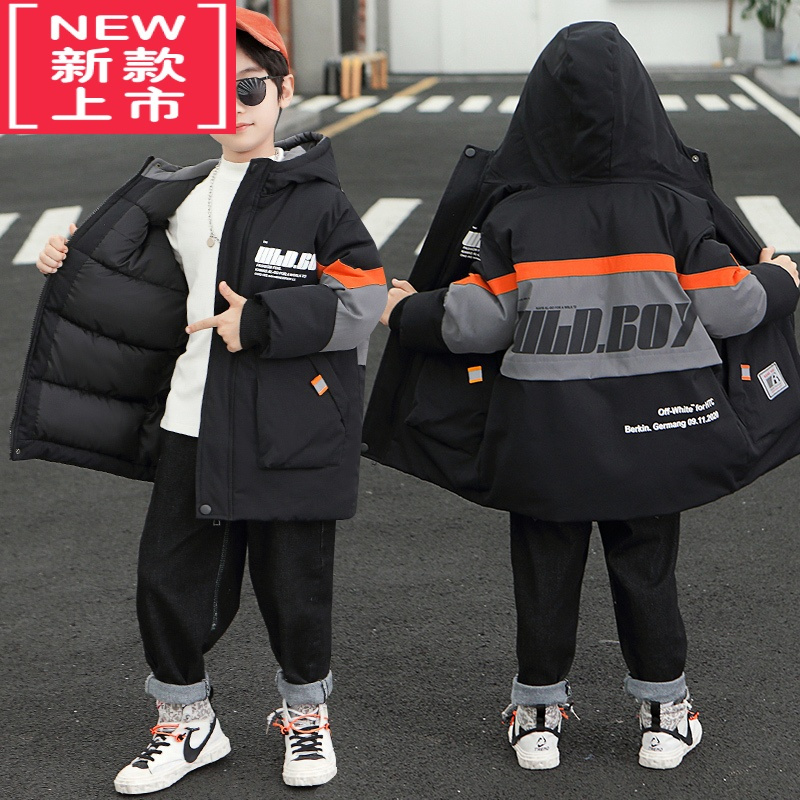 可莉允儿童装男童冬装棉衣2022新款羽绒棉服中大童加厚洋气冬季棉袄外套