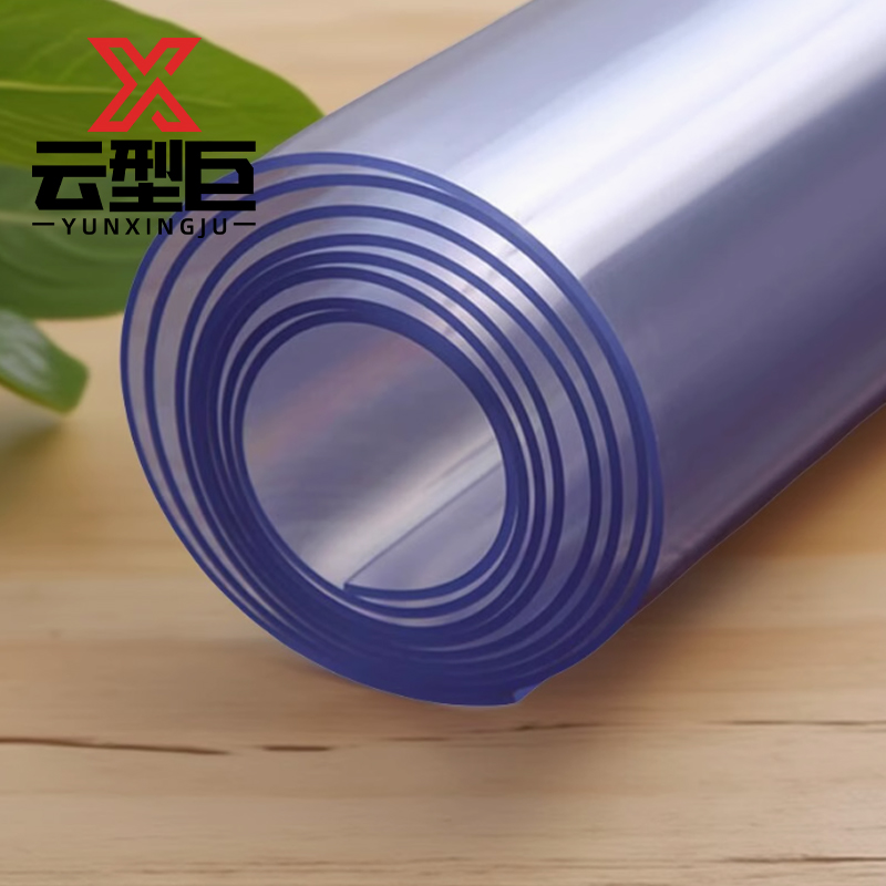 云型巨 水晶板 透明pvc餐桌布整卷水晶板可自由裁剪软膜 单位：米高清大图