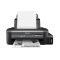 爱普生（EPSON） A4 黑白有线网络桌面打印机 小型办公商用墨仓式 bd