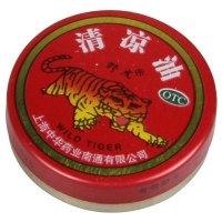 [5盒]野虎 清凉油 3g/盒*5盒 清凉散热醒脑提神止痒止痛用于伤暑引起的头痛晕车蚊虫叮咬