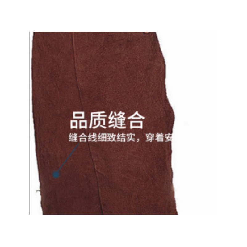 威特仕 Weldas 44-7136 蛮牛王护胸围裙(91cm长)