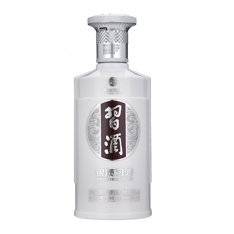 习酒 银质53度酱香型白酒500ml单瓶装 習酒(XI LIQUOR)(新包装发货)