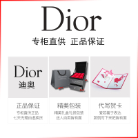 【专柜正品】Dior迪奥口红烈艳蓝金唇膏女士999滋润888哑光 080#微笑正红 赠玫瑰礼盒礼袋