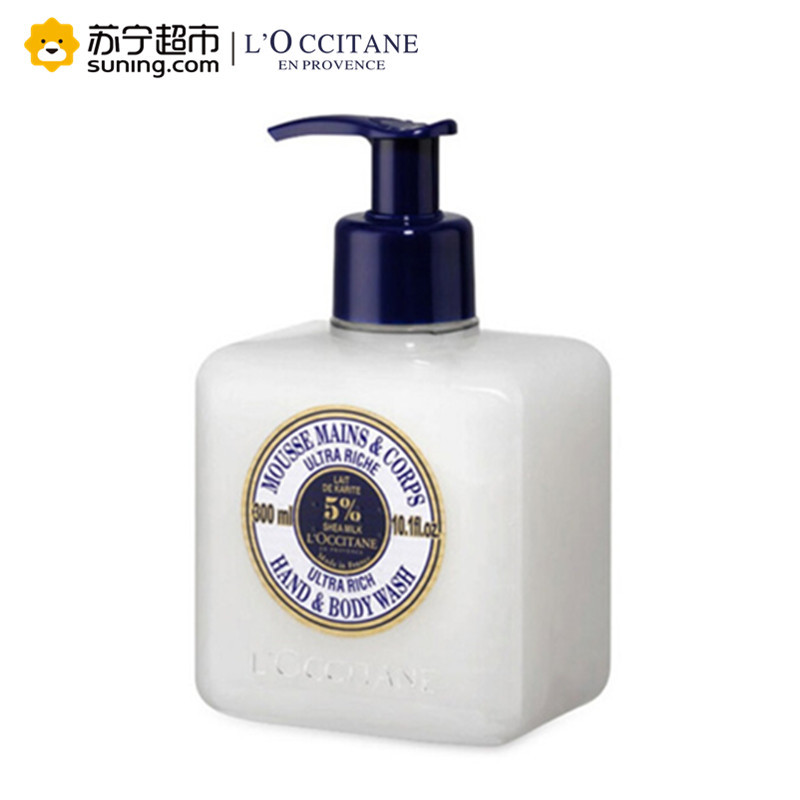 欧舒丹(L’OCCITANE)乳木果温和手部身体沐浴乳 300ml 沐浴露 清洁 滋润