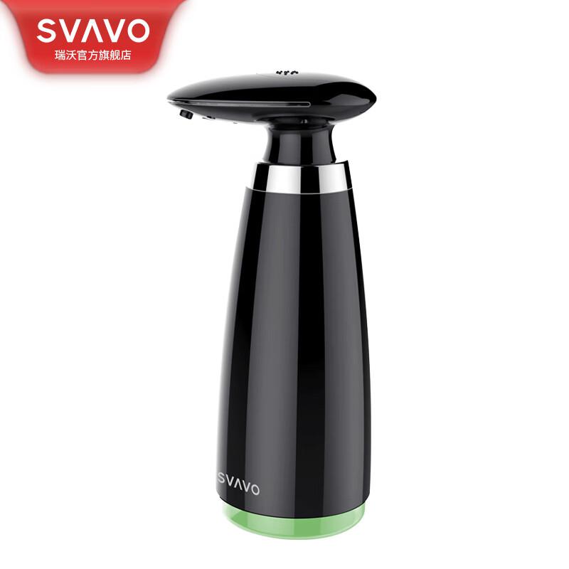瑞沃(SVAVO)全自动感应皂液器卫生间感应洗手液瓶子家用厨房卫生间台式皂液盒 黑色单位:个