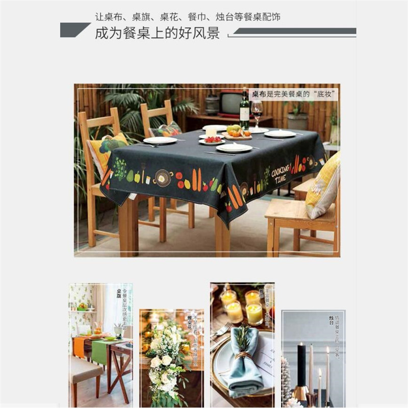 [正版] 美好餐桌 理想宅编 一学就会的餐桌美学 餐桌餐厅布置布局收纳摆盘技巧 烹饪菜谱家用 西餐 盘饰 西餐 摆盘 书高清大图