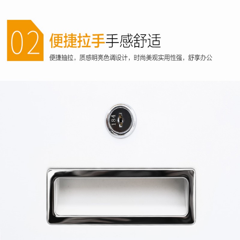 睿福隆床头柜 440*390*650个高清大图