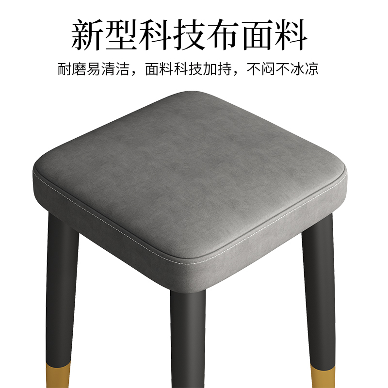 洛港 家用轻奢凳子可叠放方凳板凳现代简约餐桌圆凳创意椅子客厅小矮凳