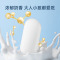 贝因美 益生菌 60片/瓶 牛乳钙压片儿童青少年成长奶钙咀嚼钙片官方旗舰店正品
