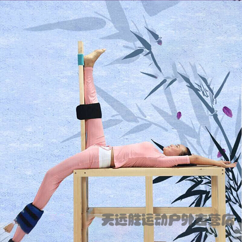 拉筋凳实木拉筋器拍打拉伸多功能拉筋器拉筋床拉筋板健身瑜伽