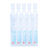 瑞珠 聚乙烯醇滴眼液 0.8ml*10支 可作为一种润滑剂预防或治疗眼部干涩异物感眼疲劳等刺激症状或改善眼部
