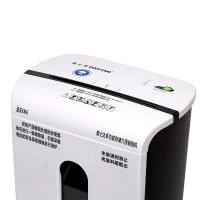 奥士达(OASTAR)航天XM6碎纸机 多功能碎纸机 纸介质/半导体芯片二级保密粉碎机
