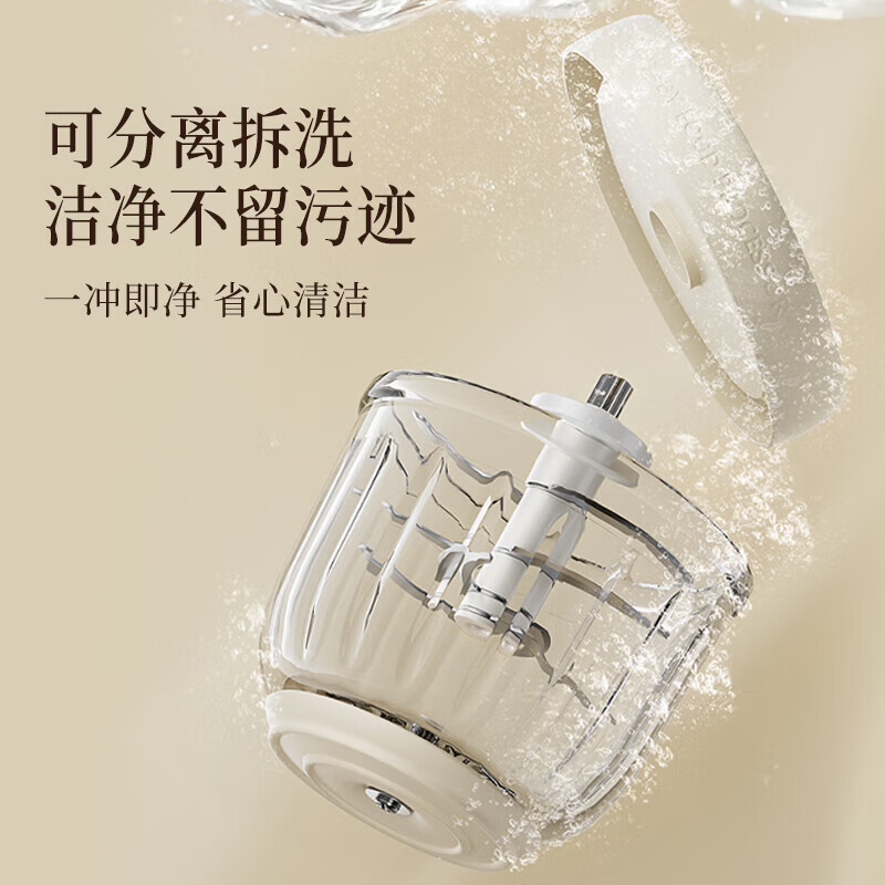 小熊绞肉机家用 辅食机婴儿绞馅机碎肉机料理机饺子肉馅搅拌机打蒜器电动搅肉机双杯高清大图