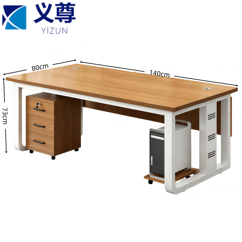 义尊 职员桌+三抽柜 B14 张高清大图