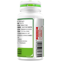 共150粒]汤臣倍健(BY-HEALTH)螺旋藻咀嚼片72g/瓶 120片 赠维生素C30粒*1瓶 螺旋藻
