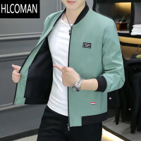 HLCOMAN外套男士新款中青年休闲修身潮流男装夹克衫上衣服爸爸男装 2XL125-140斤 豆绿