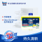 finish亮碟洗碗机专用机体清洁剂250ml*2瓶深层清洁养护机体非洗碗盐洗碗粉洗碗块