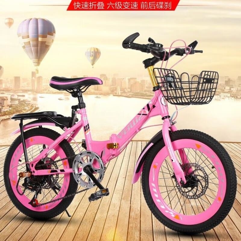 山地自行车儿童折叠变速山地车18 20 22寸小学生单车8-15岁碟刹高清大图