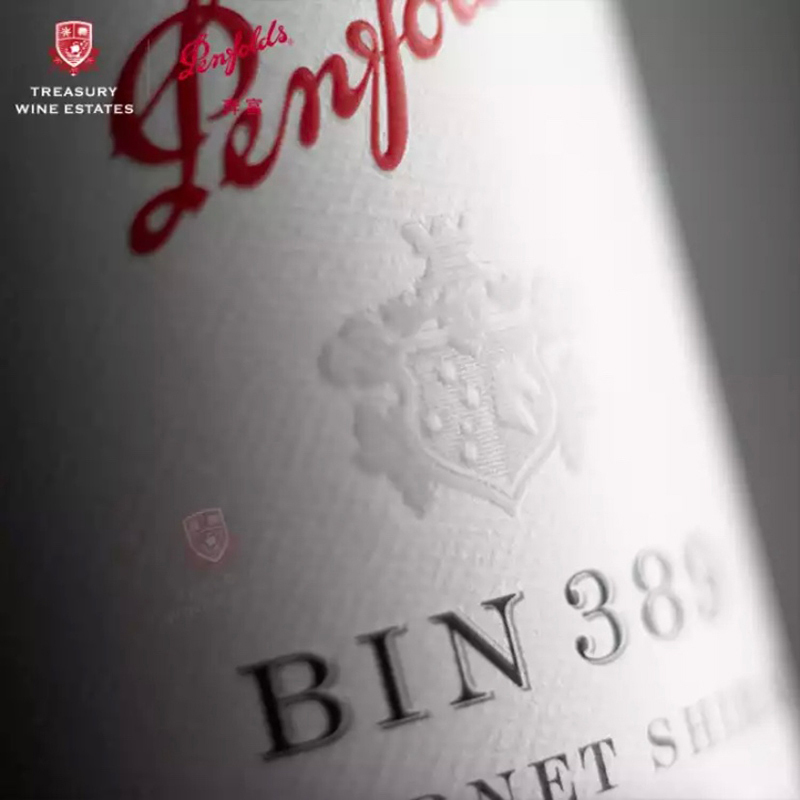奔富BIN 389 澳大利亚原瓶进口 整箱1*6