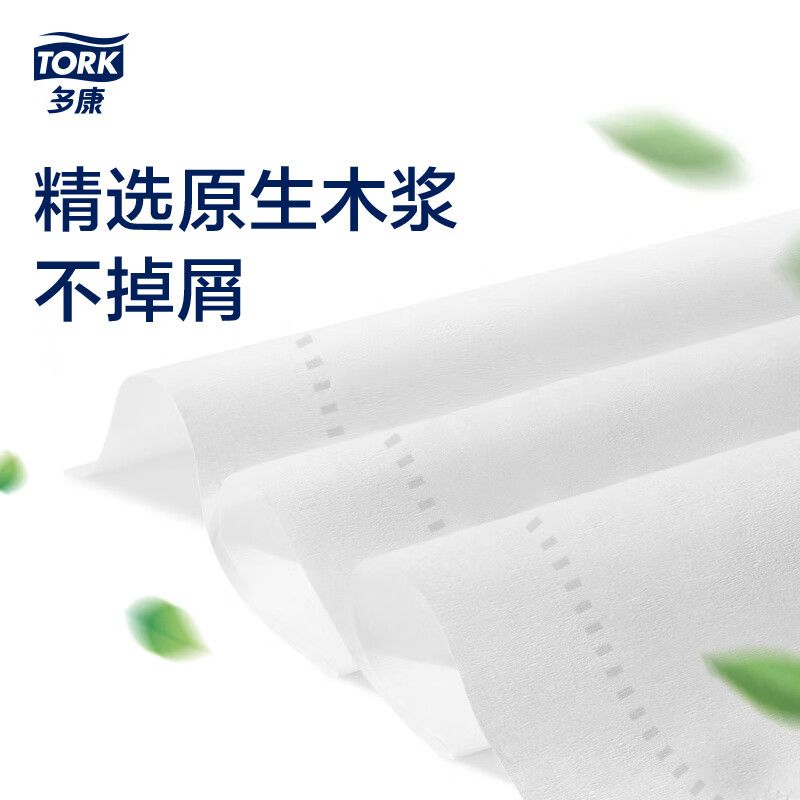 多康(Tork) 2层80抽*100包L码大规格 面巾纸 100.00 包/箱 (计价单位:箱) 白色