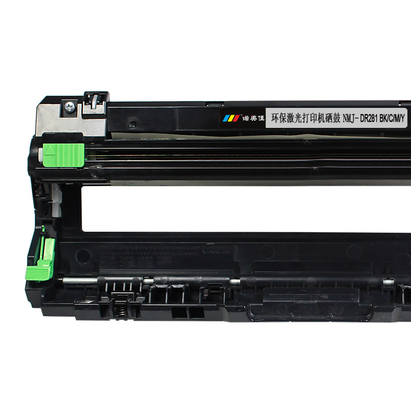 诺美佳 N DR281/DR285(鼓架) 适用兄弟 HL3150CN DCP9020 MFC9340 专业版高清大图