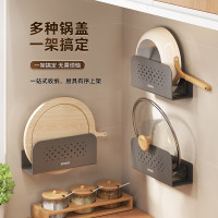 意可可壁挂砧板架E24053随机颜色