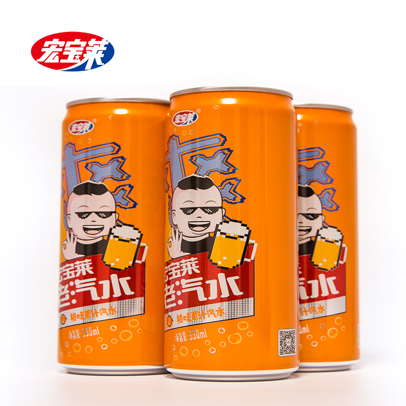 宏宝莱汽水