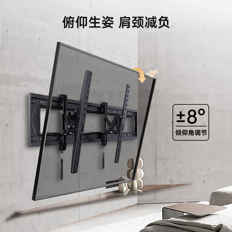 Emmy Mount/艾美DF80-T(65-90英寸)75寸电视挂架通用大屏索尼电视挂架电视壁挂支架小米海信创维康佳高清大图